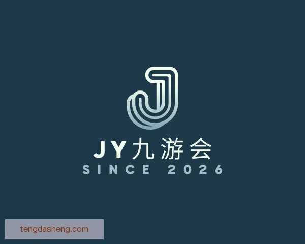 认识jy九游会
